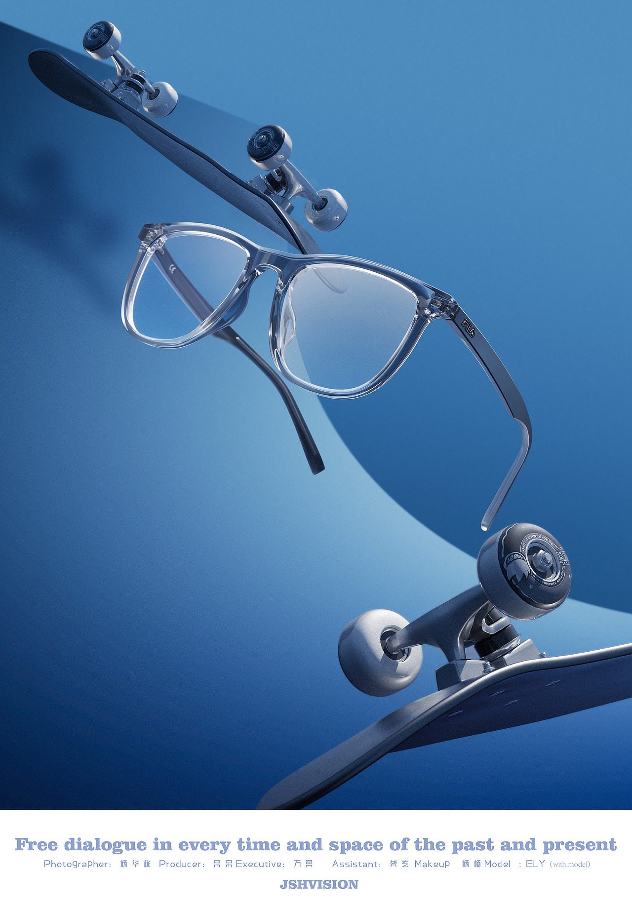 FILA眼镜 夏日运动季