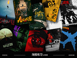 学习