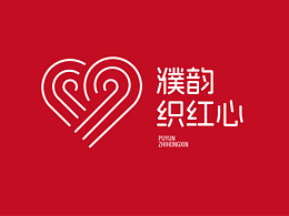 文化馆