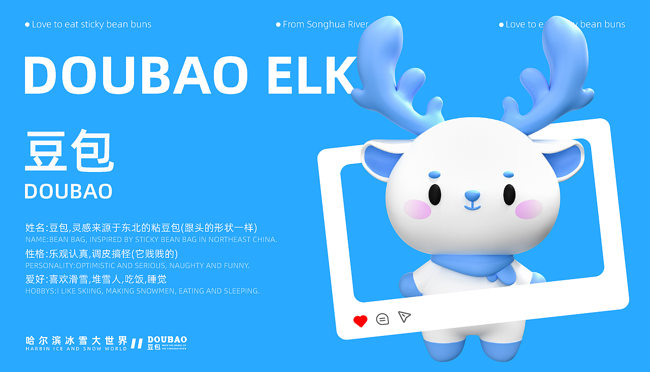 中原工学院丨大三丨视觉传达丨李同学丨向量设计