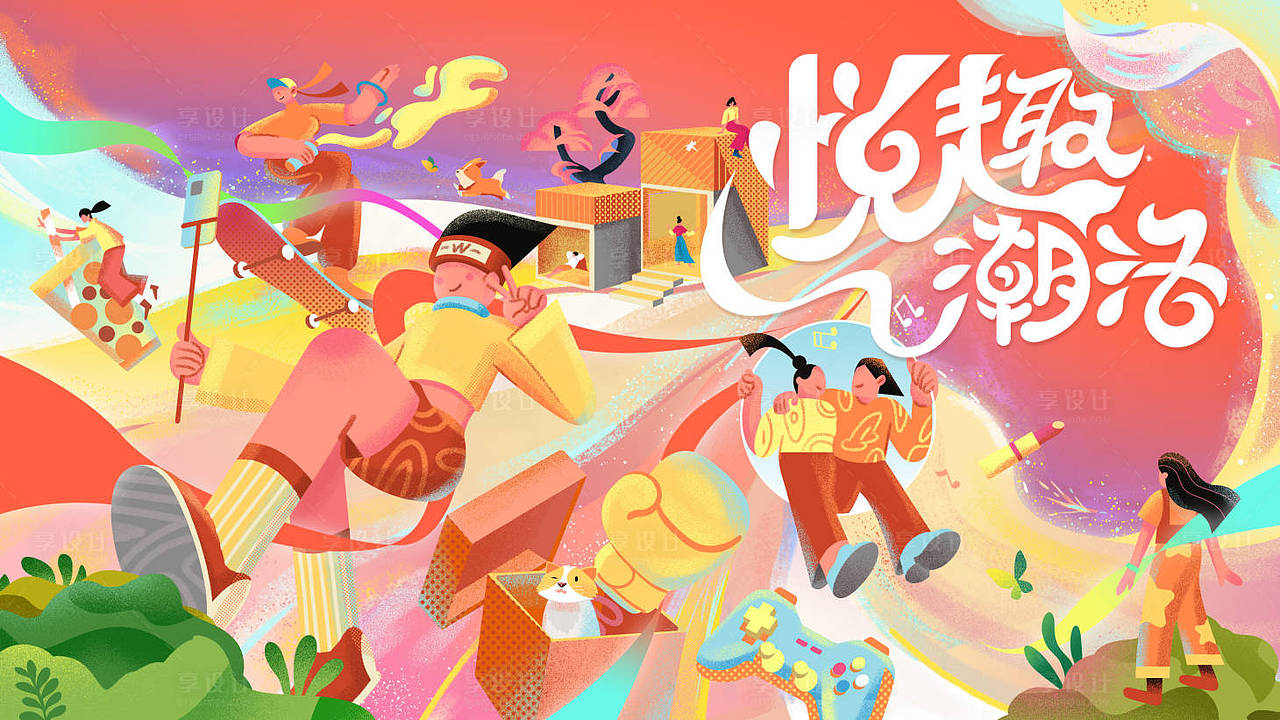 36480025112909936 +PSD