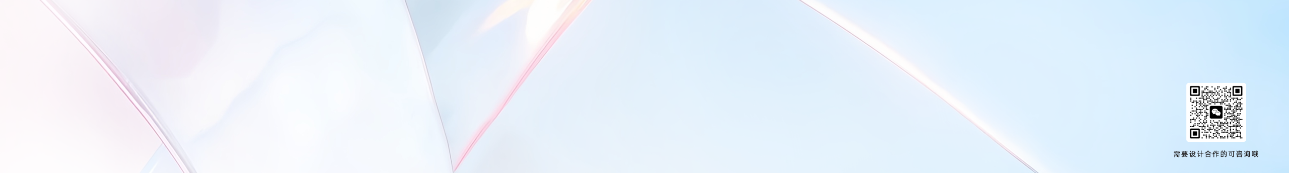 Z27923349的个人主页（封面预览） - 主页封面设置 - 站酷设计师Z27923349原创素材 - 站酷ZCOOL