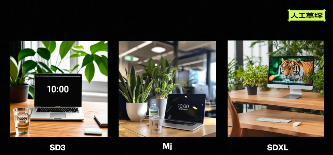 草坪圆桌｜听说开源在即的Stable Diffusion 3将超越Midjourney？