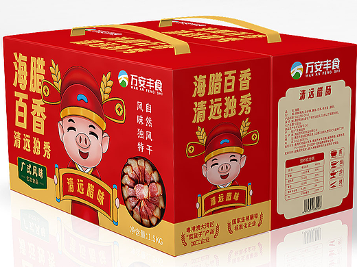 特产/特产包装/特产包装设计/腊肠/腊肠包装/腊味
