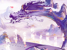 跨越速运17周年联名海报