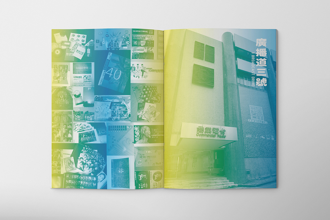 书籍 | 商业电台品牌书「广播道三号」（图ZMzc1MTc3MjU2） - 书籍/画册 - 站酷设计师jasonng原创素材 - 站酷ZCOOL