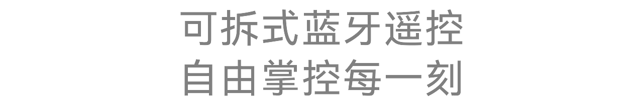 创异不止步,设计新潮流|7月创新 案例回顾