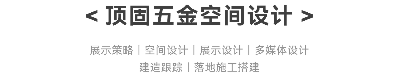 创异不止步，设计新潮流｜7月创新 案例回顾（图ZMzc1MTc5MDUy） - 电子产品 - 站酷设计师inDare格外设计原创素材 - 站酷ZCOOL