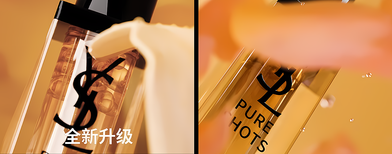 【YSL精华产品视频】