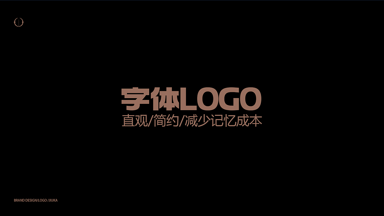 一家咖啡和酒吧结合的logo设计（图ZMzc1MTgwNTA4） - Logo - 站酷设计师子非乌鸦原创素材 - 站酷ZCOOL
