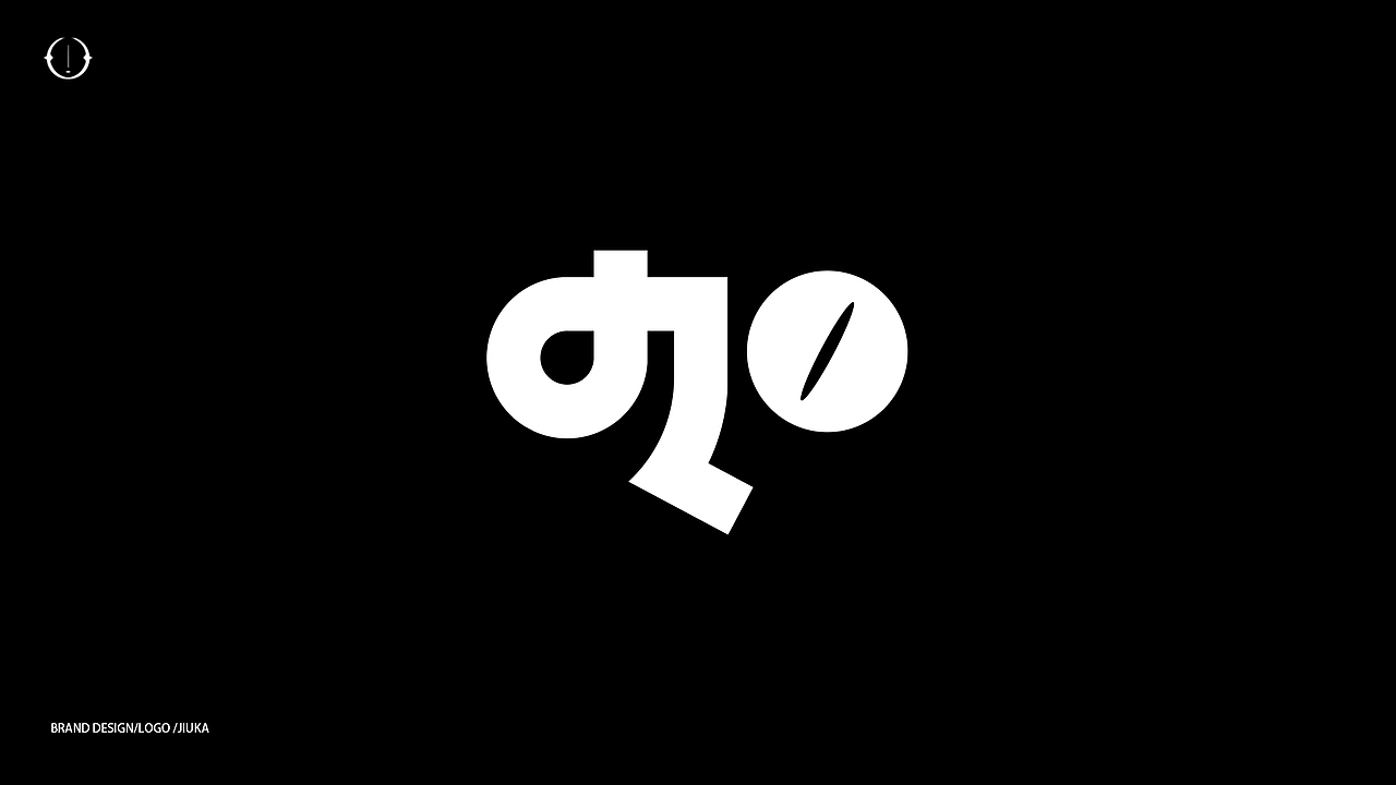 一家咖啡和酒吧结合的logo设计（图ZMzc1MTgwNTQ0） - Logo - 站酷设计师子非乌鸦原创素材 - 站酷ZCOOL