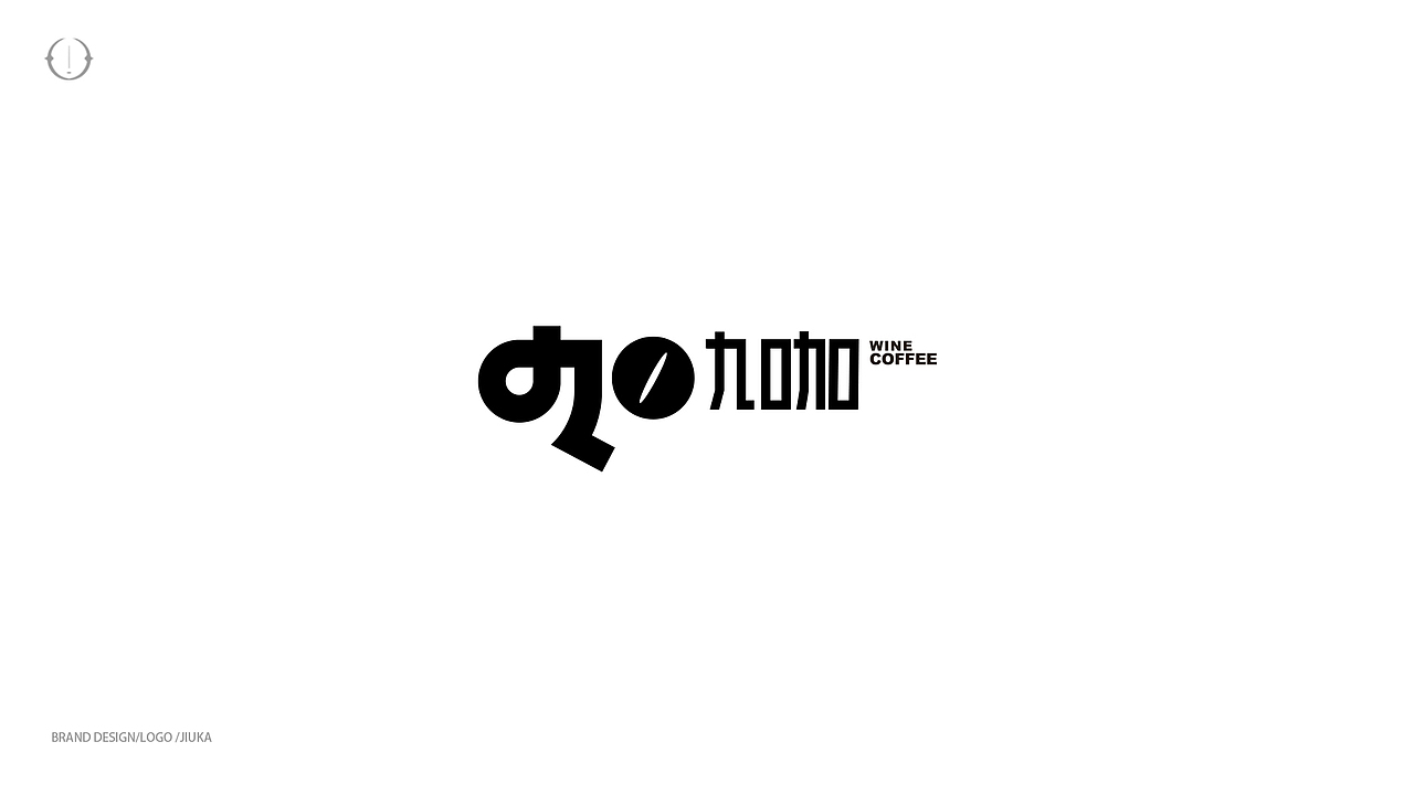 一家咖啡和酒吧结合的logo设计（图ZMzc1MTgwNTUy） - Logo - 站酷设计师子非乌鸦原创素材 - 站酷ZCOOL