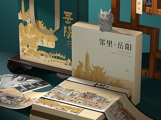 正心上新 | “邻里岳阳”特色文创伴手礼