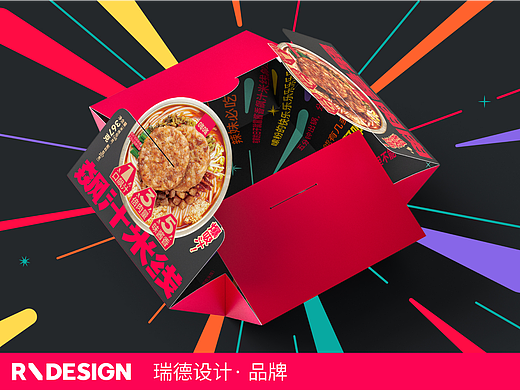 咚咚食品 x 瑞德设计 | 酱香肉肉飙汁米线-品牌设计