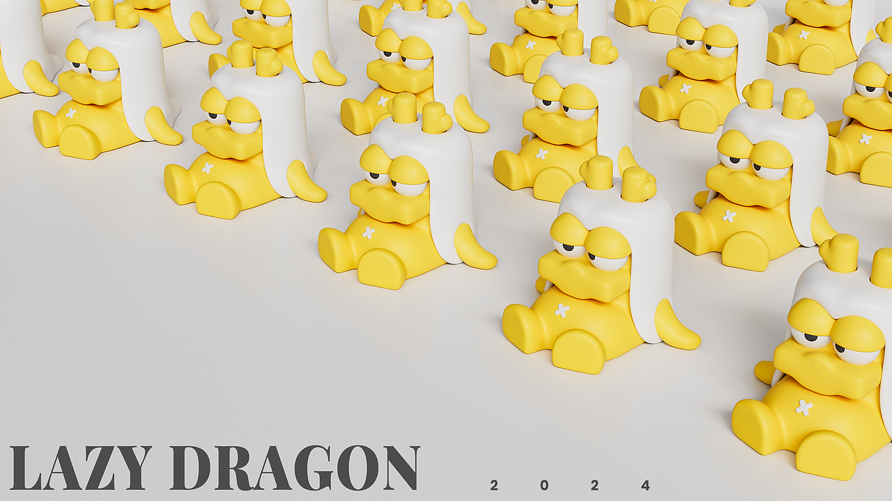 慵懒龙IP形象造型设计