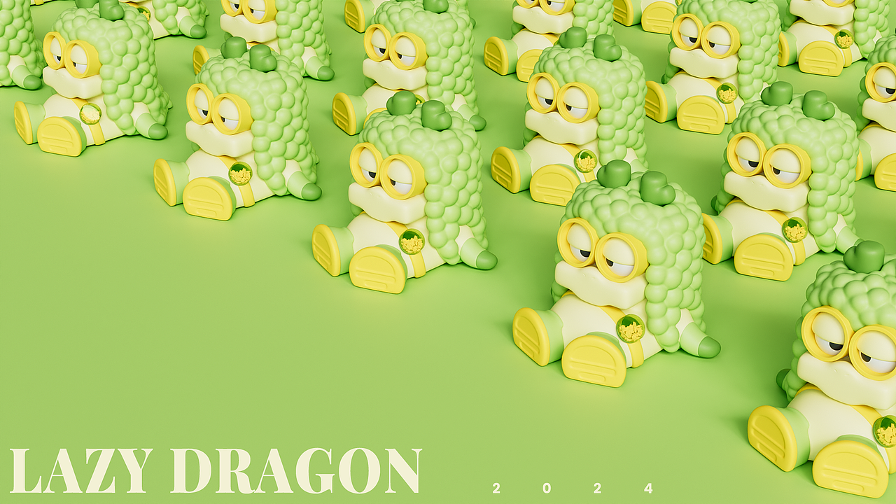 慵懒龙IP形象造型设计