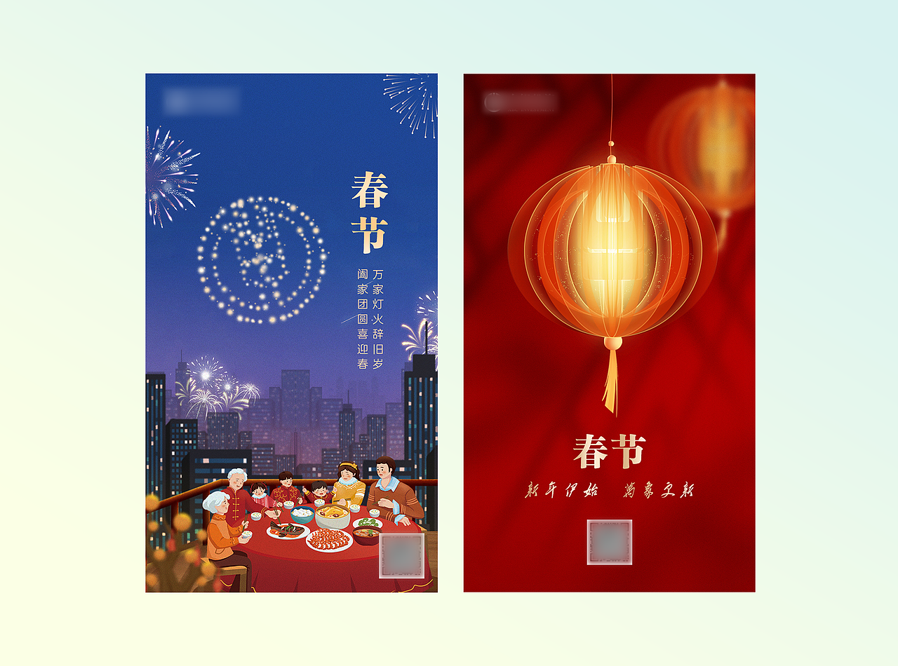 二十四节气海报-农业科技（图ZMzc1MTg0MjQ4） - 海报 - 站酷设计师乍见白鱼原创素材 - 站酷ZCOOL