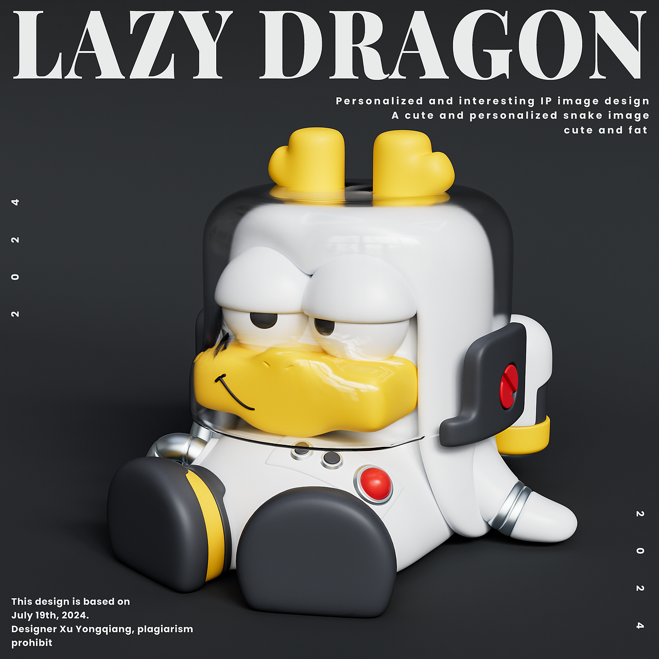 慵懒龙IP形象造型设计