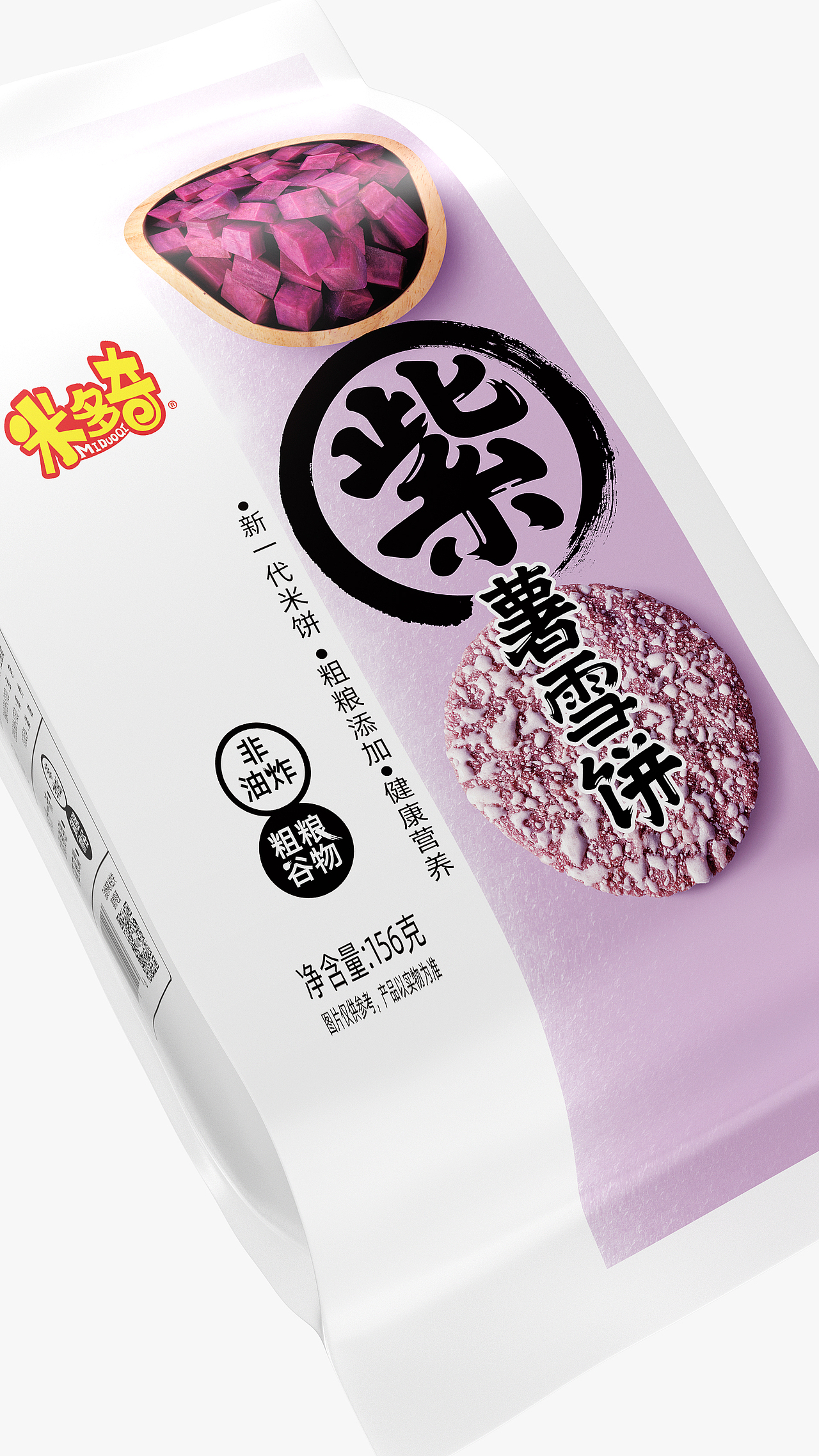 一格×米多奇｜好食材，好味道，米多奇一次吃到！