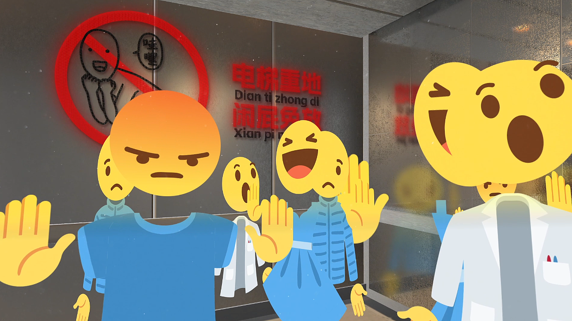 三维作品集锦
