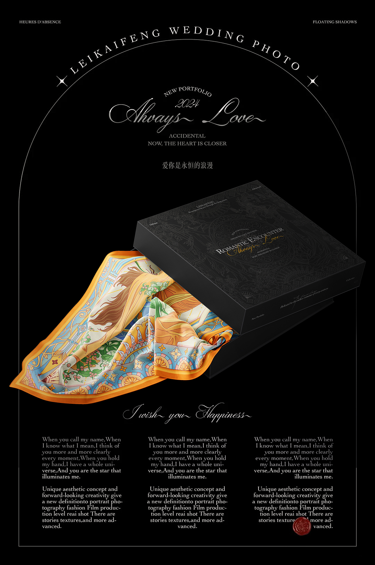 LV太贵，我选择手绘我的奢侈品！（图ZMzc1MTg2OTY0） - 其他平面 - 站酷设计师我才是芒果原创素材 - 站酷ZCOOL