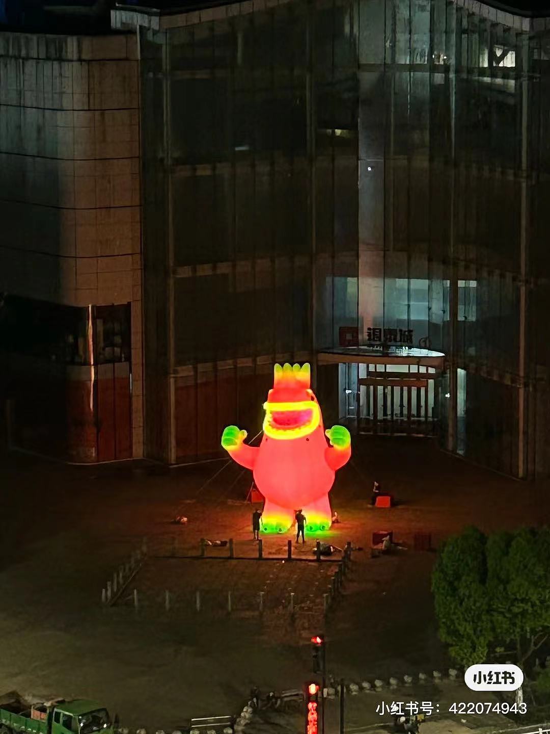 大明气模——银泰城火龙果（图ZMzc1MTg4MDQ0） - 其他 - 站酷设计师大明气模luan原创素材 - 站酷ZCOOL