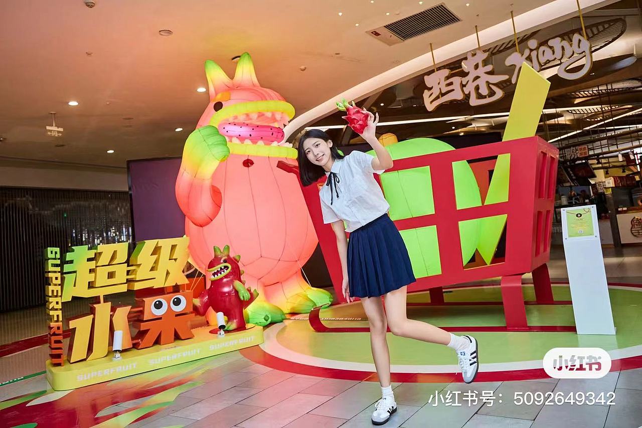 大明气模——银泰城火龙果（图ZMzc1MTg4MDQ4） - 其他 - 站酷设计师大明气模luan原创素材 - 站酷ZCOOL