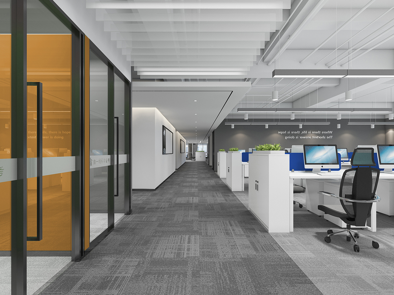 现代办公空间设计