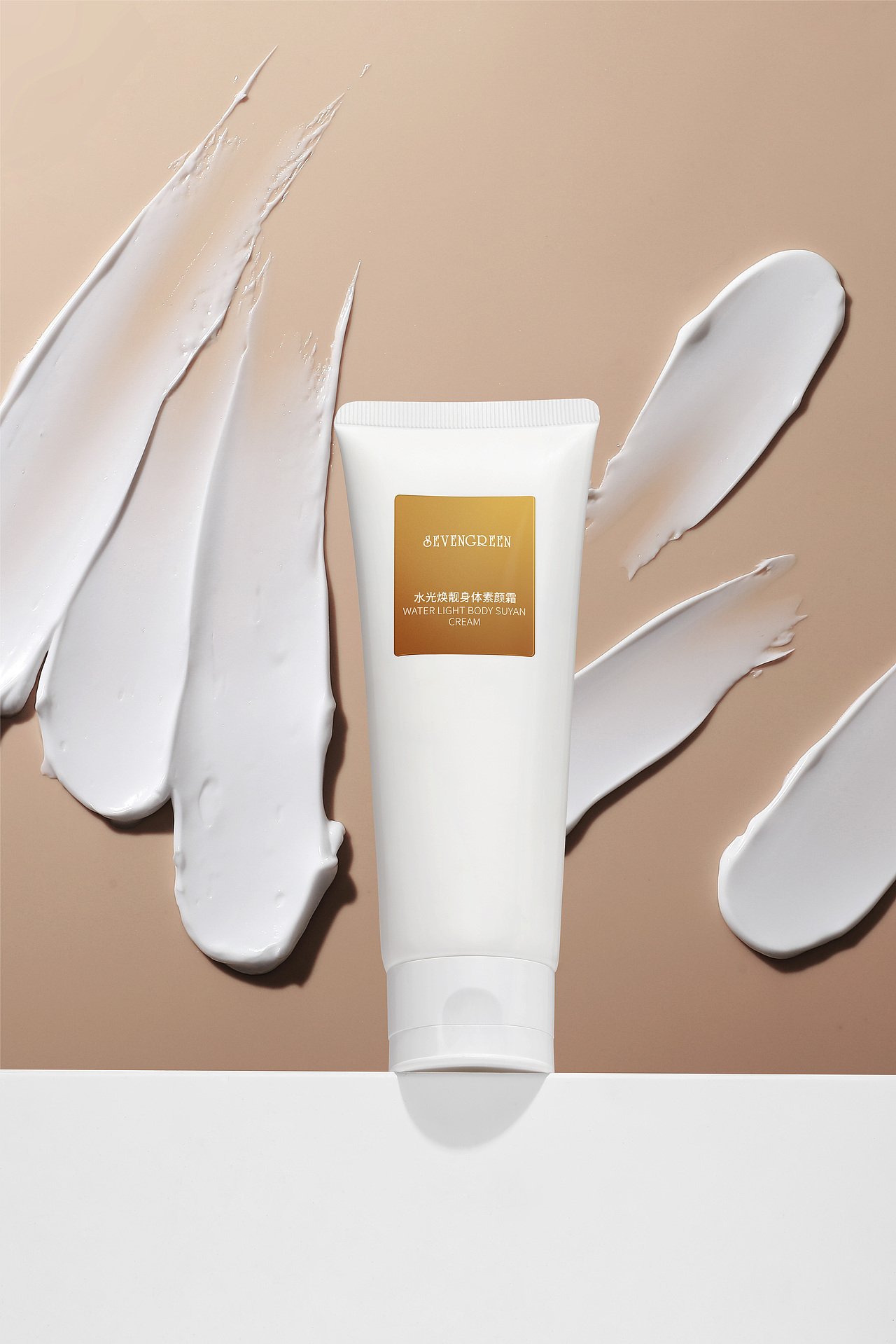 身体素颜霜 | 摄影后期修图