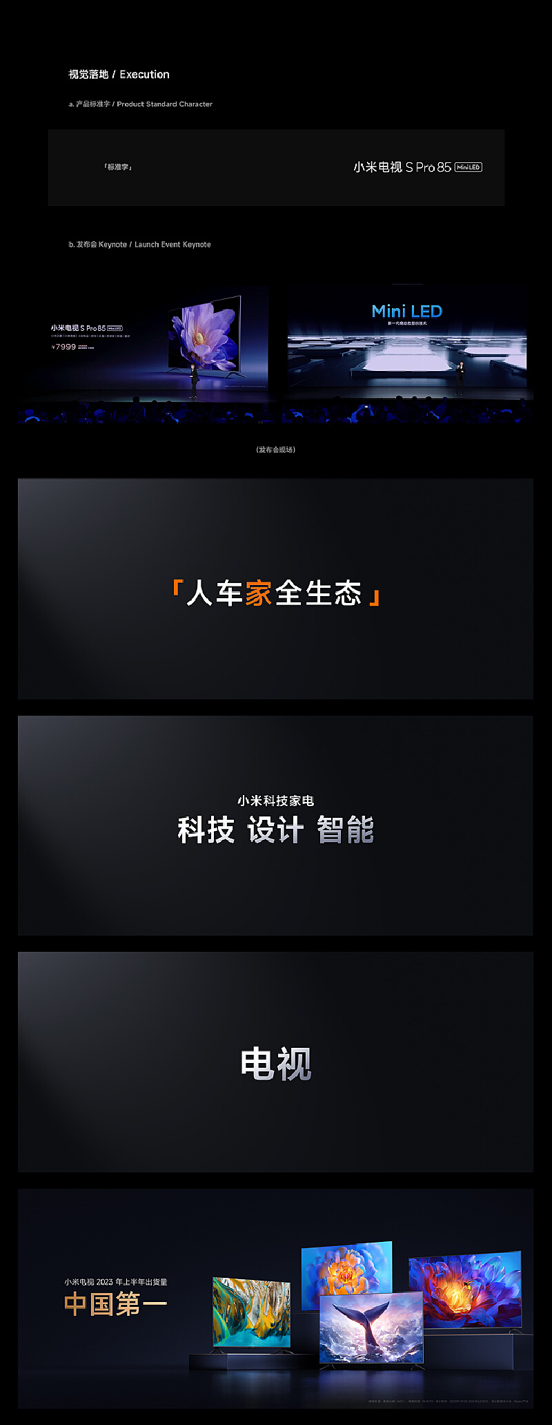 【站酷榜单·Top作品零距离】第380期(图ZMTQ4NzY2ODg=) - 观点 - 站酷设计师站酷创作中心原创素材 - 站酷ZCOOL