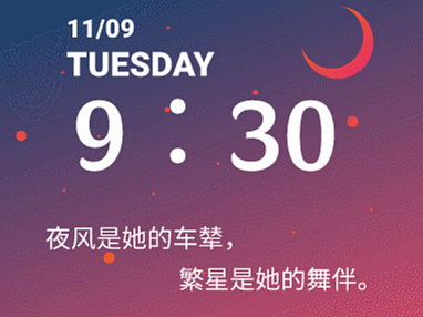 主题（个人主页-ZNzAyMDQ2NDQ=） - 交互/UE - 站酷设计师假寐与装睡原创素材 - 站酷ZCOOL