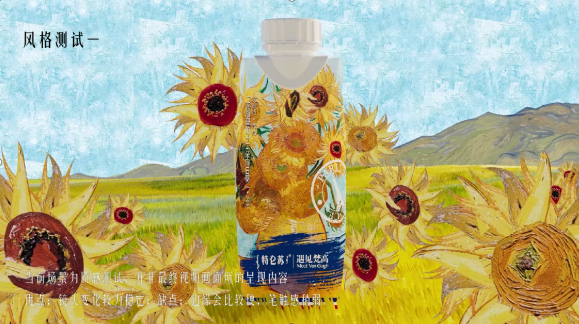 【站酷榜单·Top作品零距离】第380期(图ZMTQ4NzY3MjQ=) - 观点 - 站酷设计师站酷创作中心原创素材 - 站酷ZCOOL