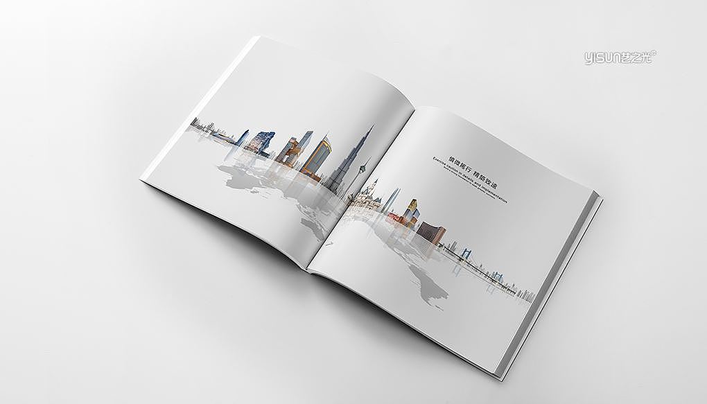 建筑行业宣传册设计（图ZMzc1MTkzNTQw） - 书籍/画册 - 站酷设计师艺之光设计原创素材 - 站酷ZCOOL
