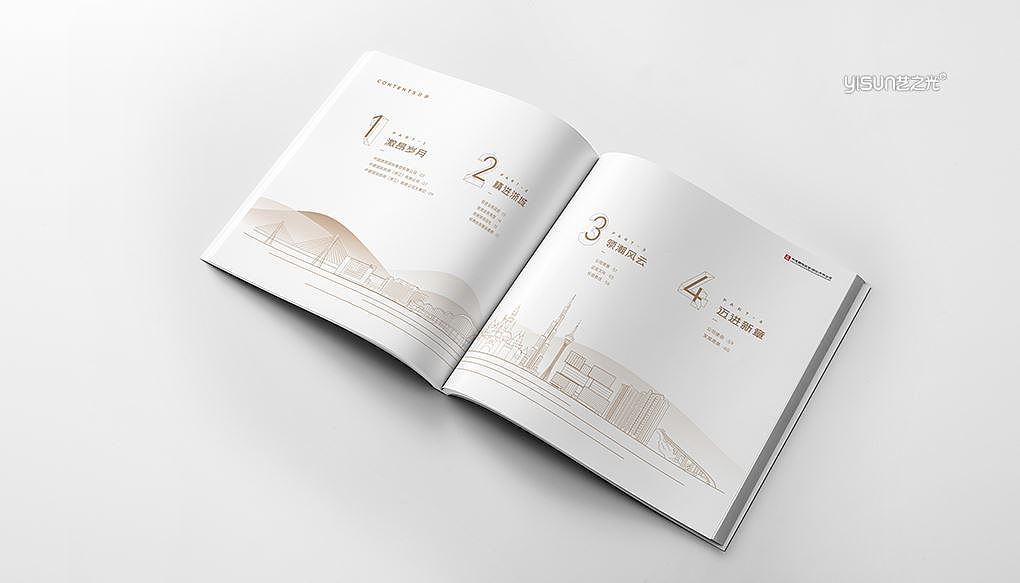 建筑行业宣传册设计（图ZMzc1MTkzNTQ0） - 书籍/画册 - 站酷设计师艺之光设计原创素材 - 站酷ZCOOL
