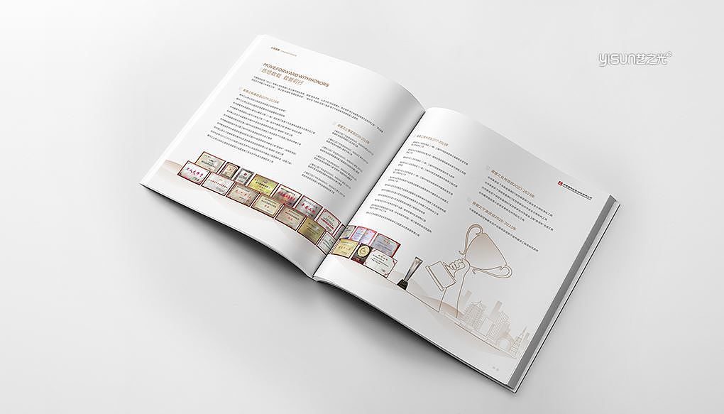 建筑行业宣传册设计（图ZMzc1MTkzNTcy） - 书籍/画册 - 站酷设计师艺之光设计原创素材 - 站酷ZCOOL