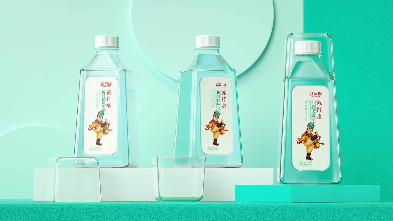 武罗缘—苏打水|地域文创产品设计