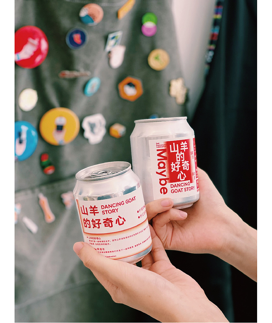 JSD | 买杯咖啡 活动物料设计（图ZMzc1MTk1OTk2） - 包装 - 站酷设计师JSDDESIGN原创素材 - 站酷ZCOOL