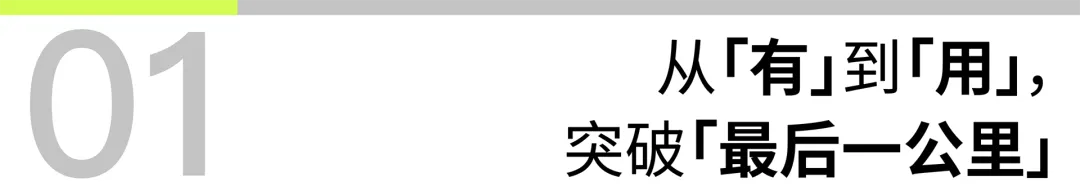 草坪活动｜D20 影视文娱专场VOL.1 在AI时代，我们选择从「拥抱」到「新生」（图ZMTQ4NzY4NTI=） - 资讯 - 站酷设计师人工草坪AIDESIGN原创素材 - 站酷ZCOOL