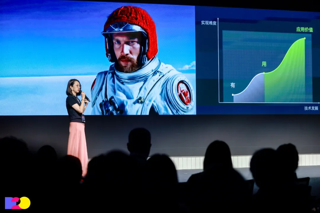 草坪活动｜D20 影视文娱专场VOL.1 在AI时代，我们选择从「拥抱」到「新生」（图ZMTQ4NzY4NTY=） - 资讯 - 站酷设计师人工草坪AIDESIGN原创素材 - 站酷ZCOOL