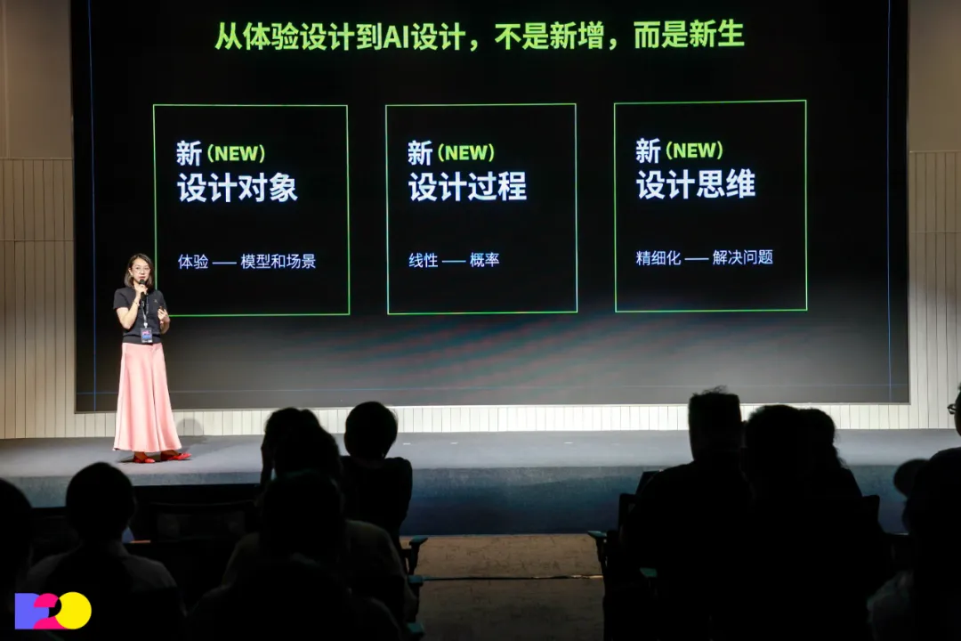 草坪活动｜D20 影视文娱专场VOL.1 在AI时代，我们选择从「拥抱」到「新生」（图ZMTQ4NzY4Njg=） - 资讯 - 站酷设计师人工草坪AIDESIGN原创素材 - 站酷ZCOOL