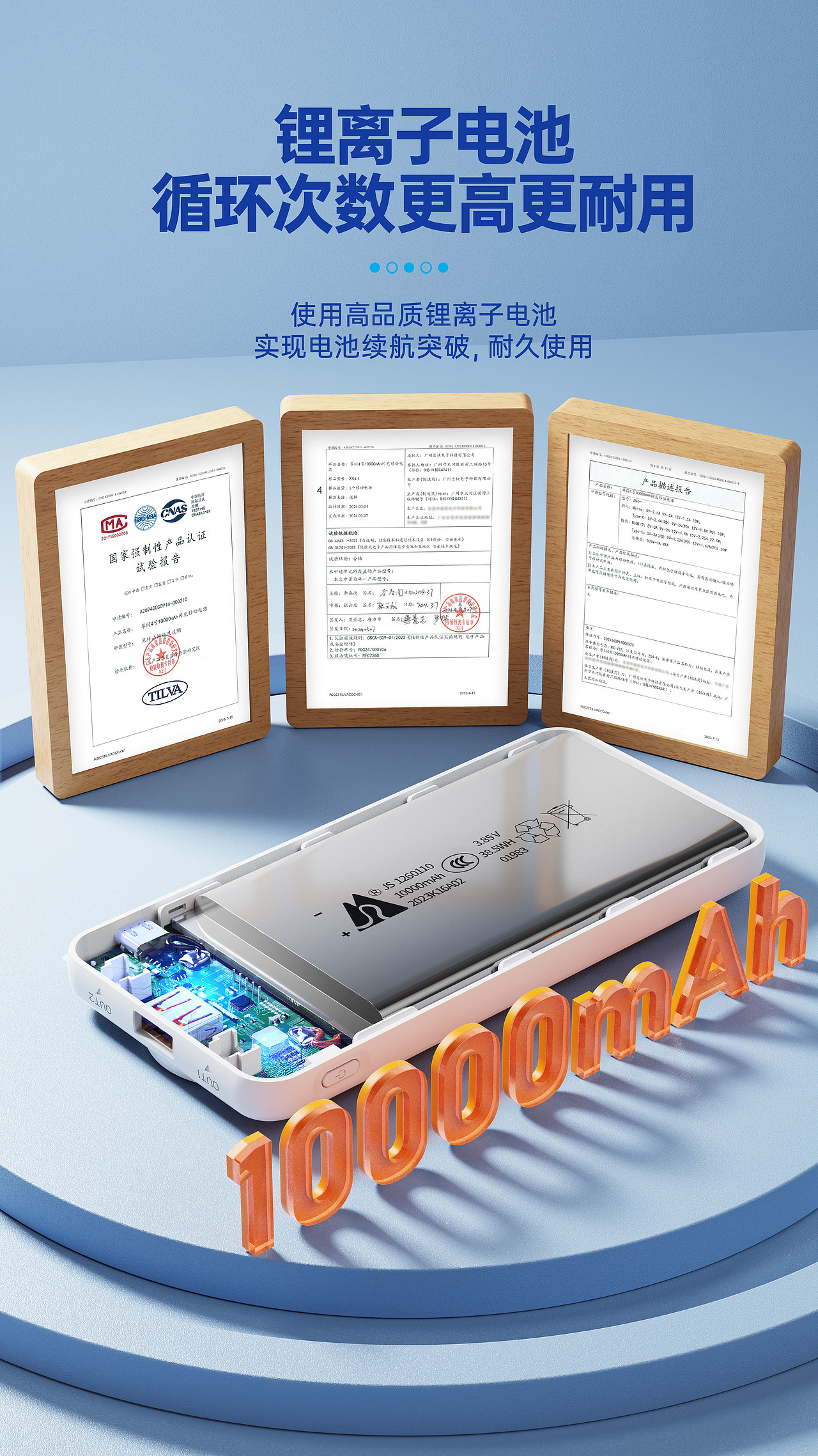 渲染节选（图ZMzc1MjAyODI4） - 产品 - 站酷设计师差生工具多原创素材 - 站酷ZCOOL