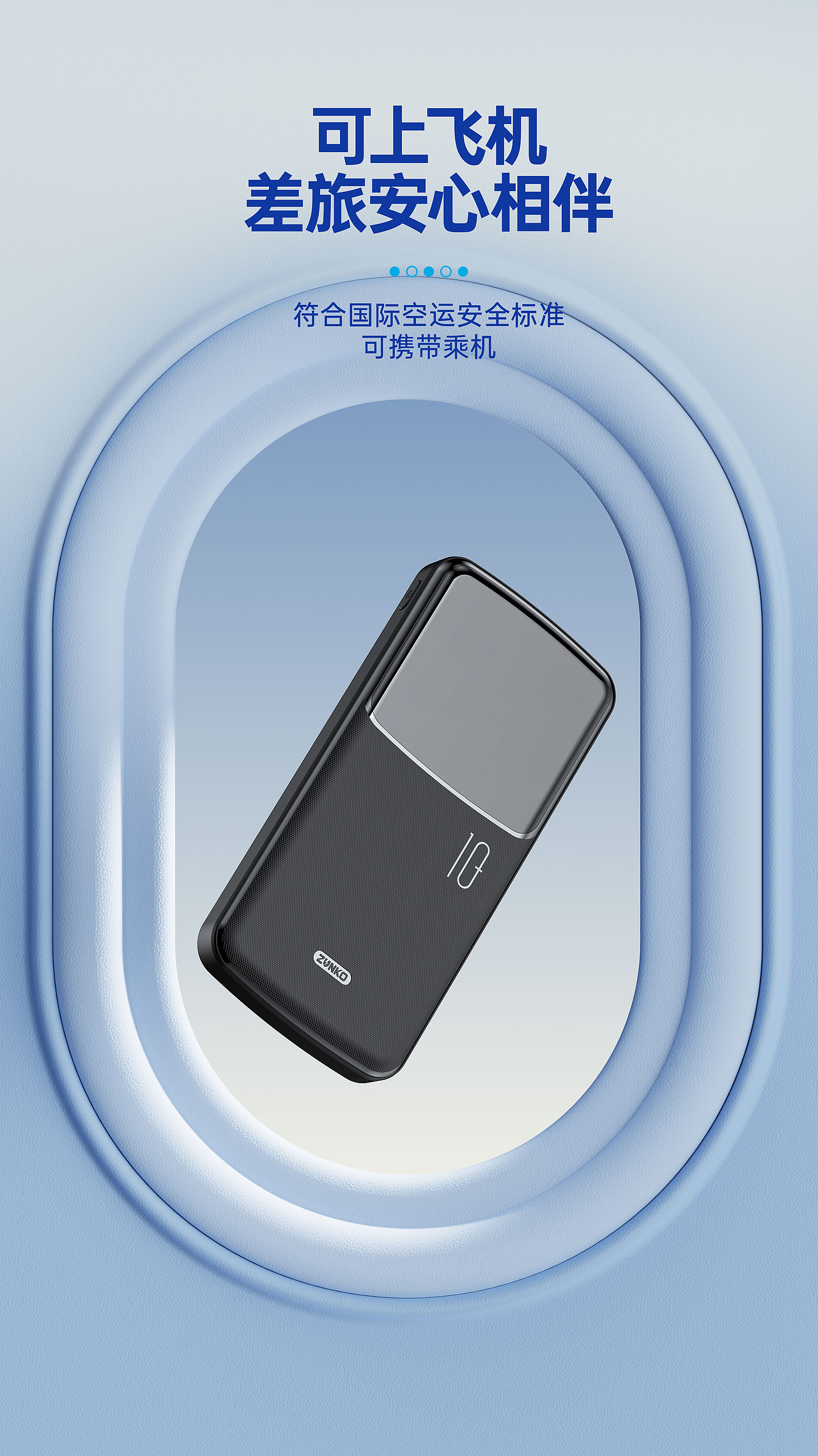 渲染节选（图ZMzc1MjAyODg0） - 产品 - 站酷设计师差生工具多原创素材 - 站酷ZCOOL