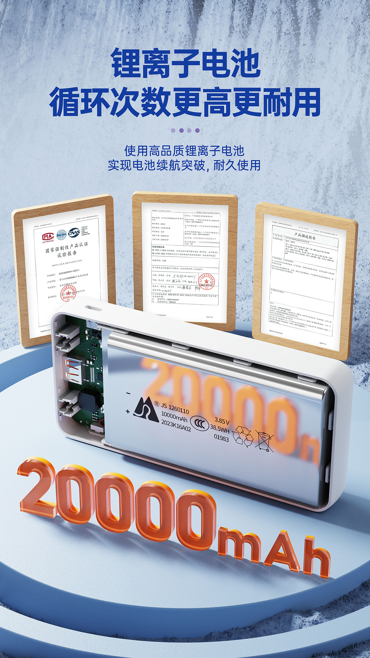 渲染节选（图ZMzc1MjAyODUy） - 产品 - 站酷设计师差生工具多原创素材 - 站酷ZCOOL