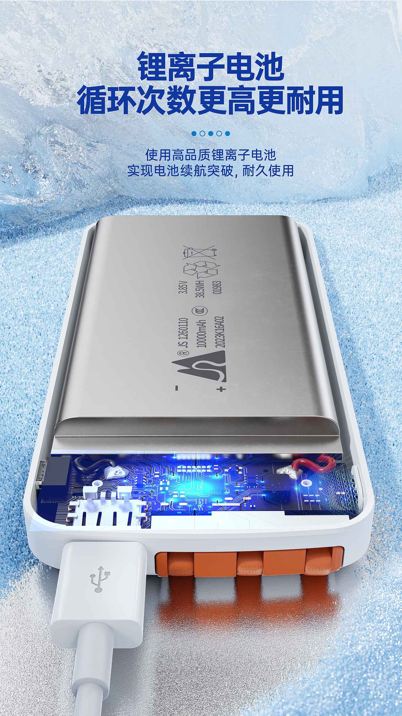 渲染节选（图ZMzc1MjAyODc2） - 产品 - 站酷设计师差生工具多原创素材 - 站酷ZCOOL