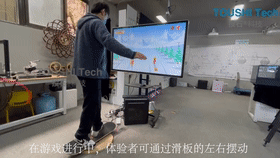 全民健身日|投石科技数字运动特辑，与奥运同行，燃动健康激情！（图ZMTQ4NzY5MDQ=） - 观点 - 站酷设计师投石艺术装置原创素材 - 站酷ZCOOL