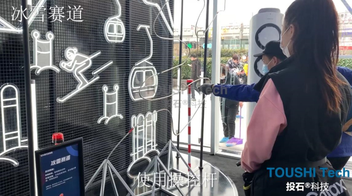 全民健身日|投石科技数字运动特辑，与奥运同行，燃动健康激情！（图ZMTQ4NzY5MTY=） - 观点 - 站酷设计师投石艺术装置原创素材 - 站酷ZCOOL