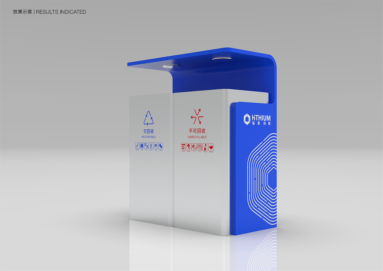 厦门海辰储能园区标识系统设计