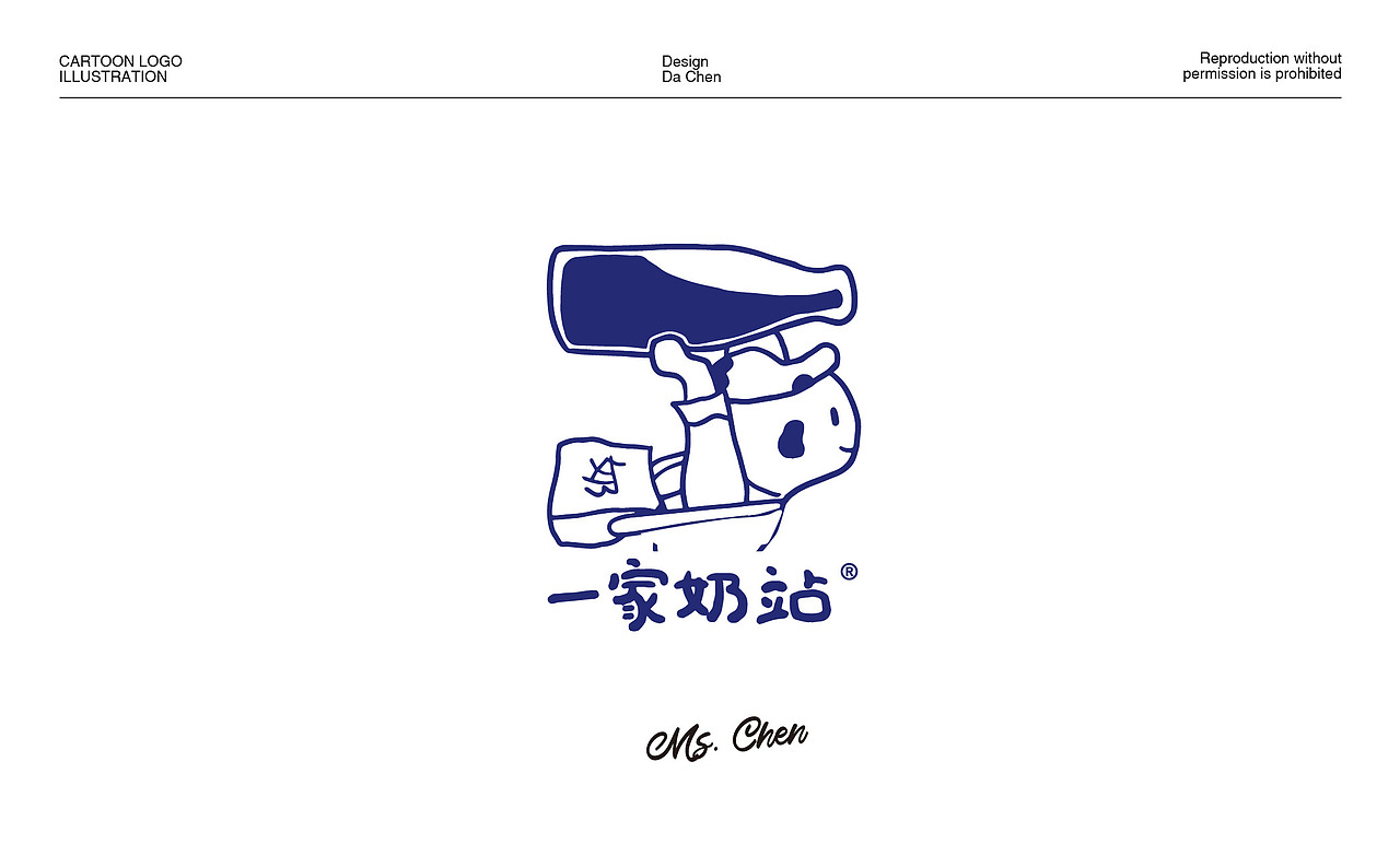 Cartoon logo | design