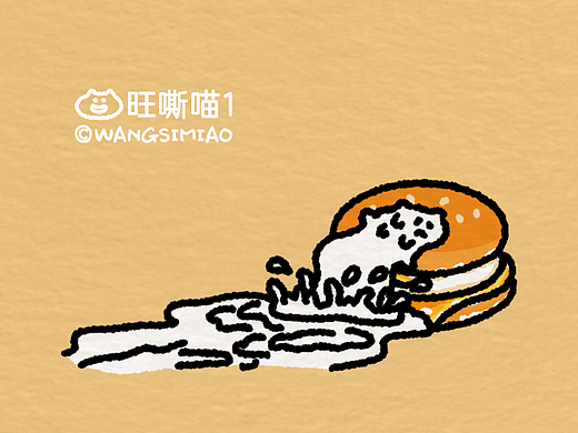旺嘶喵1丨猫猫动态表情包