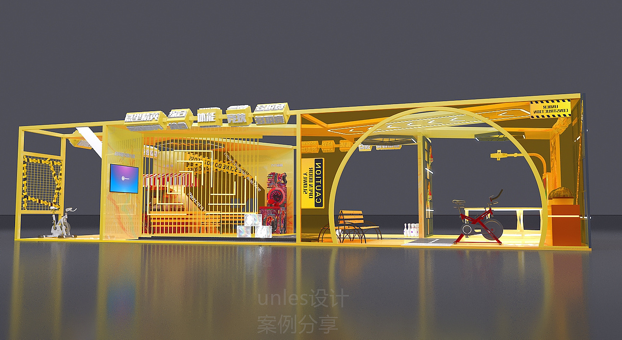 快闪打卡活动路演设计（图ZMzc1MjEyMDYw） - 展陈设计 - 站酷设计师Bigggg原创素材 - 站酷ZCOOL